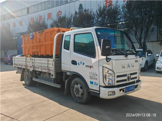 甘肅客戶復購側卸式礦車發貨